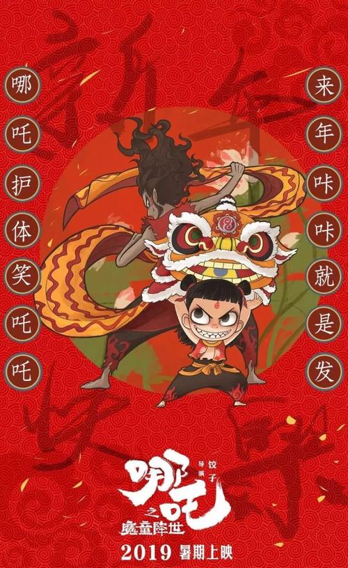 科莫音乐学院计算机科学文凭证书